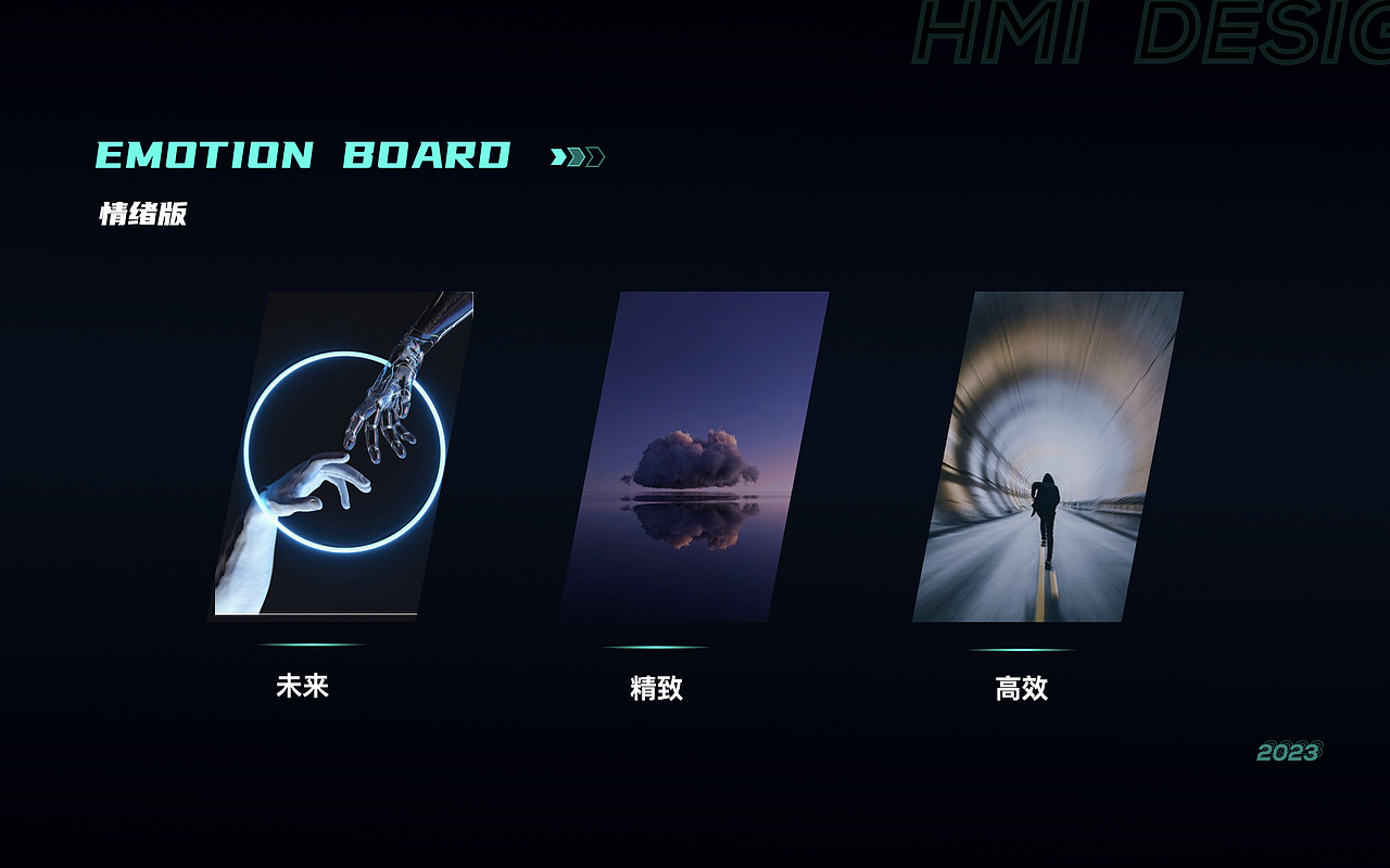 「2023」UI作品集(图ZMzYxMzM5Nzcy) - 软件界面 - 站酷设计师Ethereal00原创素材 - 站酷ZCOOL