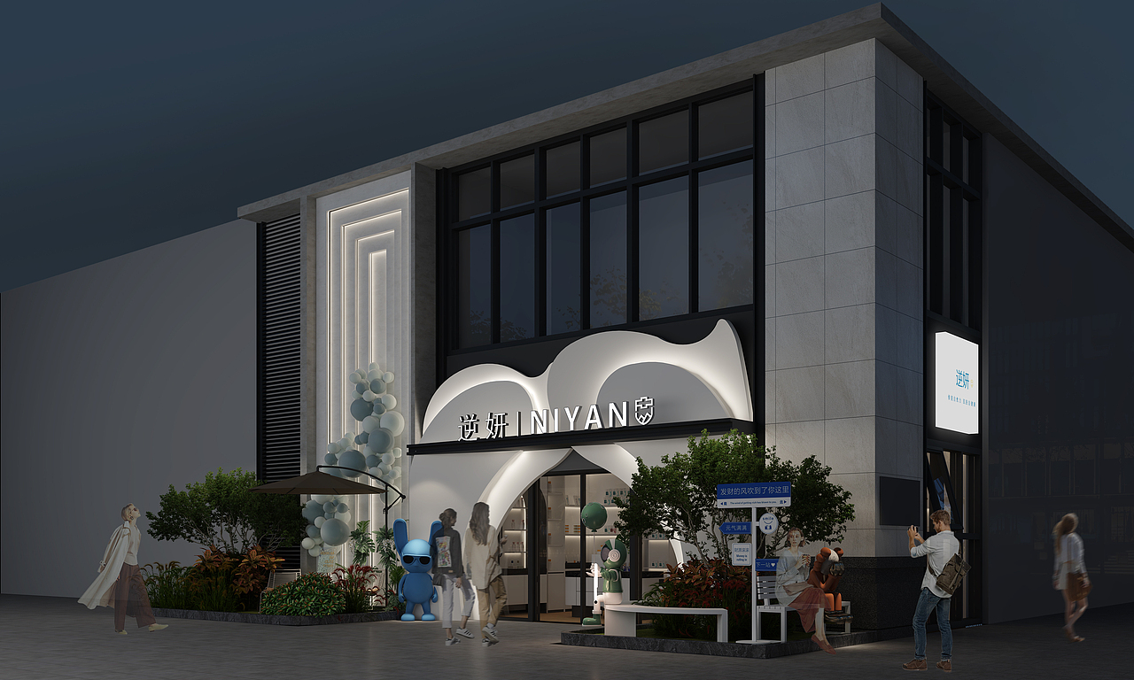 年度项目合集|室内设计|效果图|2023|Moss|新年快乐（图ZMzYxMjE4NjA4） - 商业空间设计 - 站酷设计师设计师Hobo原创素材 - 站酷ZCOOL