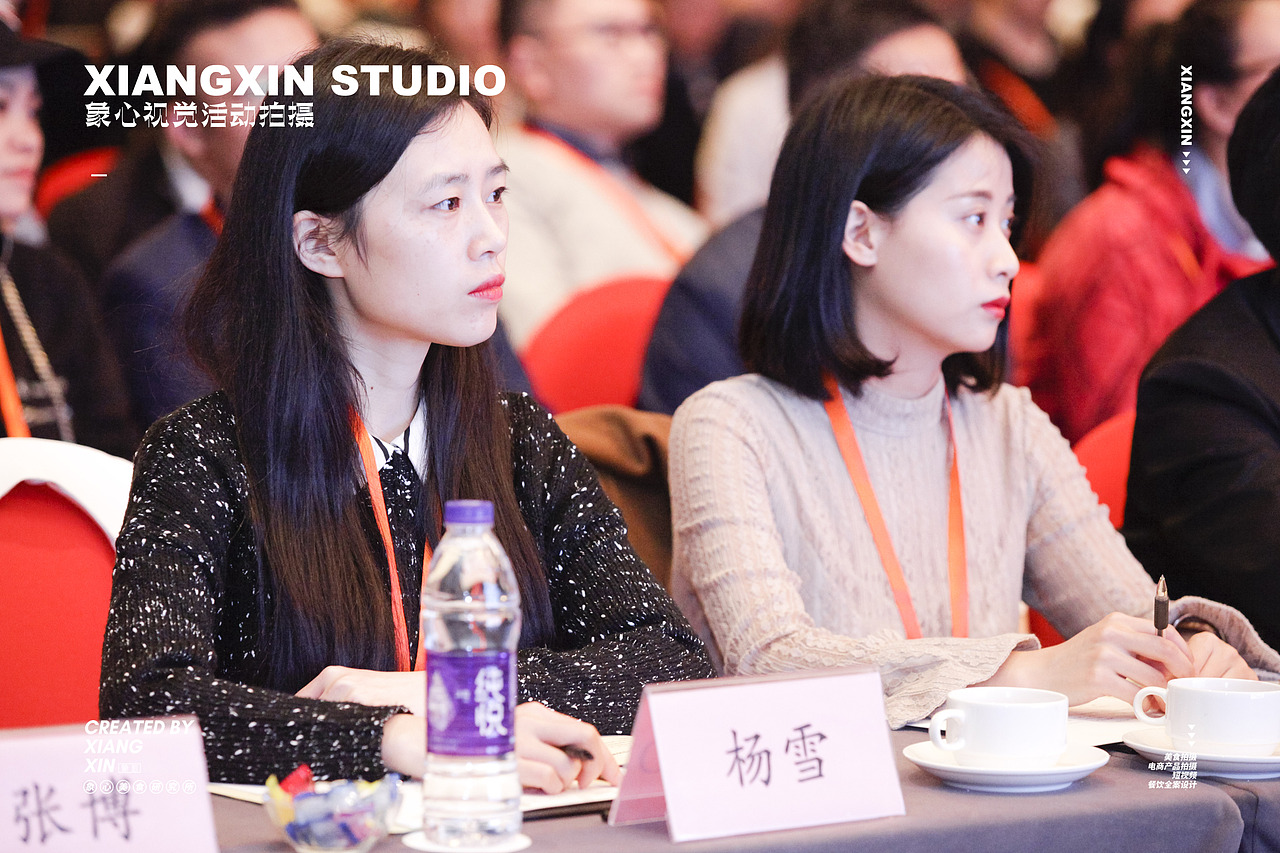 商业活动摄影|香港大学中国商学院讲座日|图片直播（图ZMzU2MzAzMDc2） - 人文/纪实摄影 - 站酷设计师象心商业活动摄影原创素材 - 站酷ZCOOL