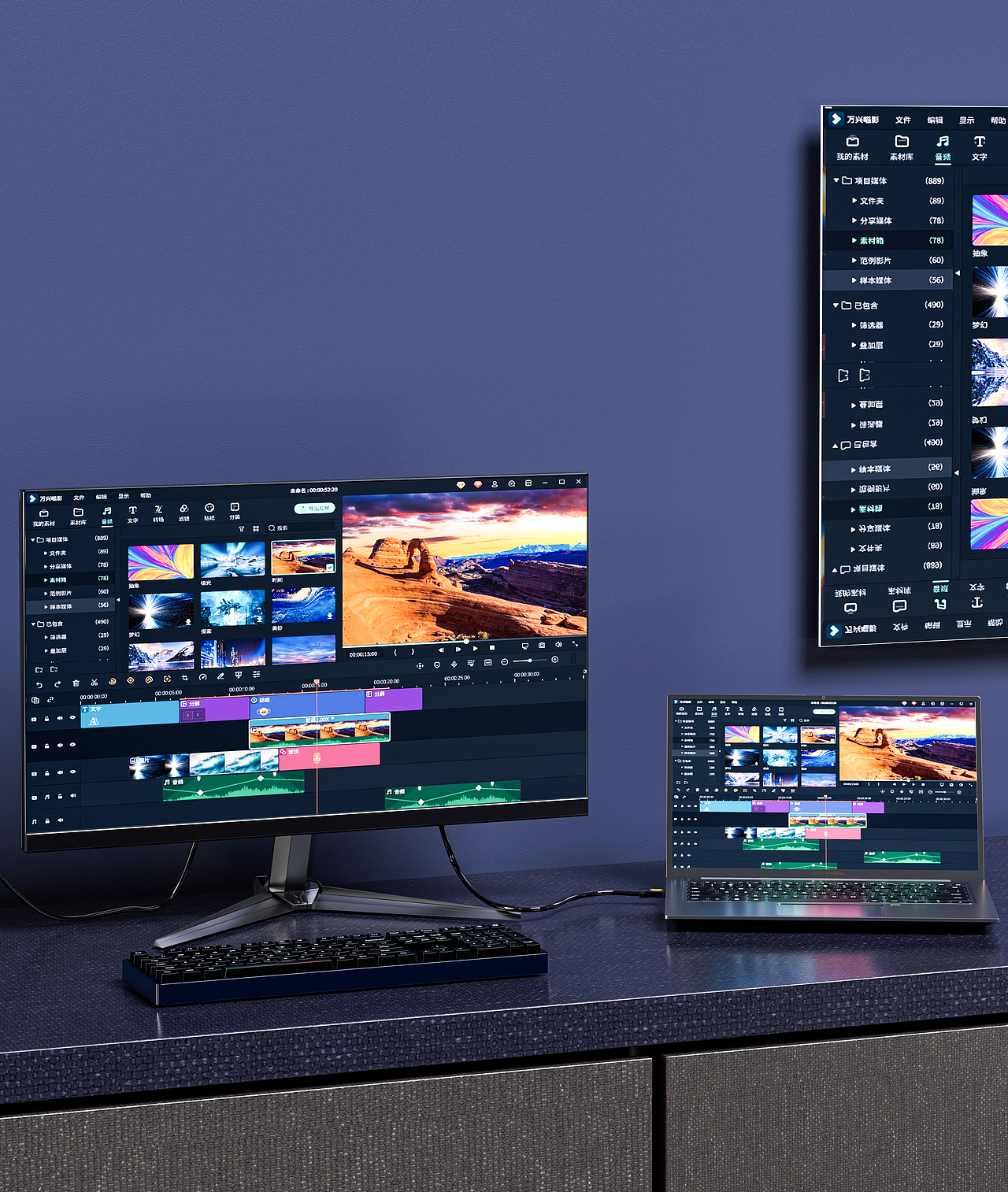 JH/晶华3C产品渲染入门作品