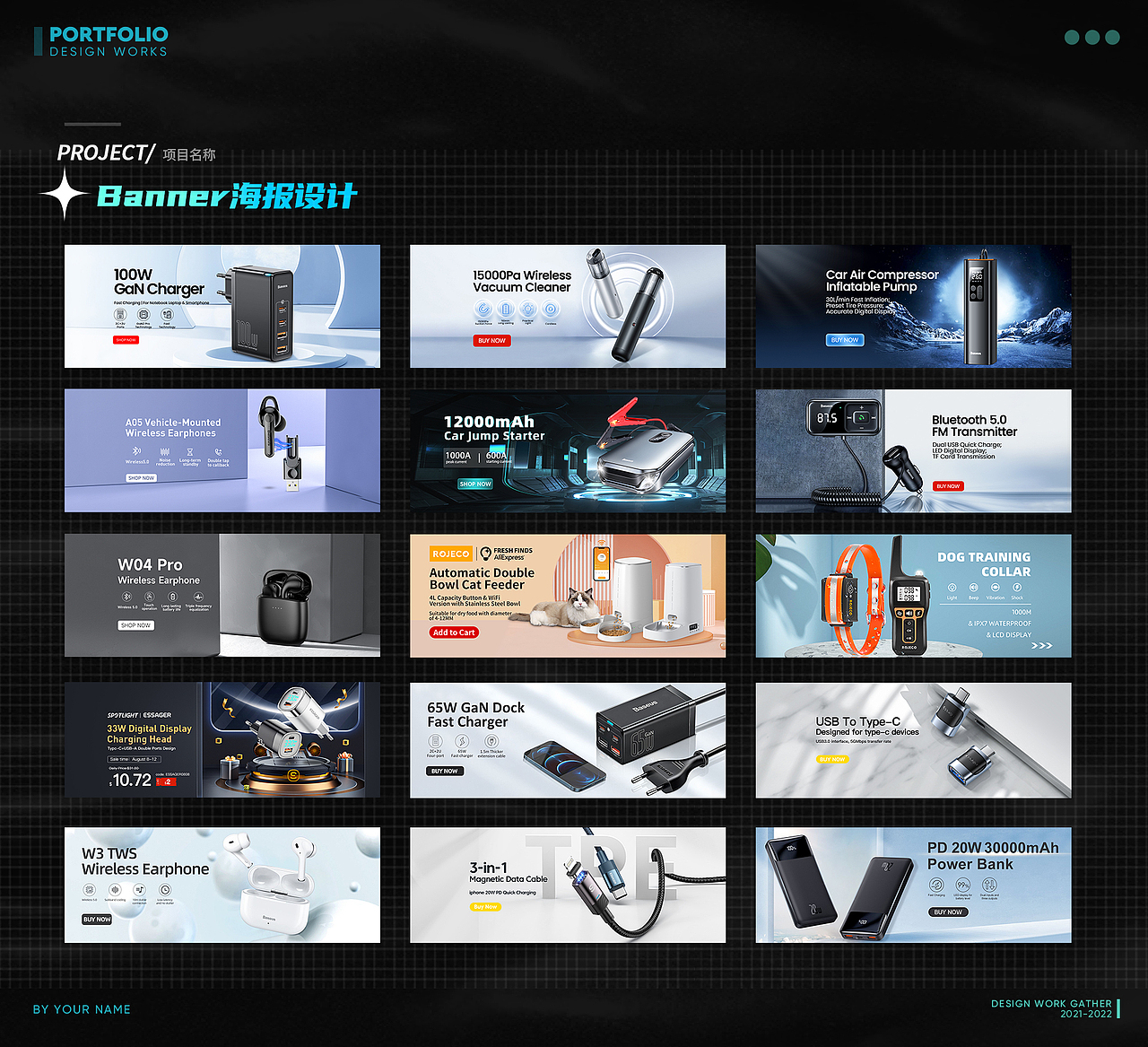 2018-2022 毕业作品集（图ZMzYwMjcxODUy） - 其他平面 - 站酷设计师Yurelana原创素材 - 站酷ZCOOL