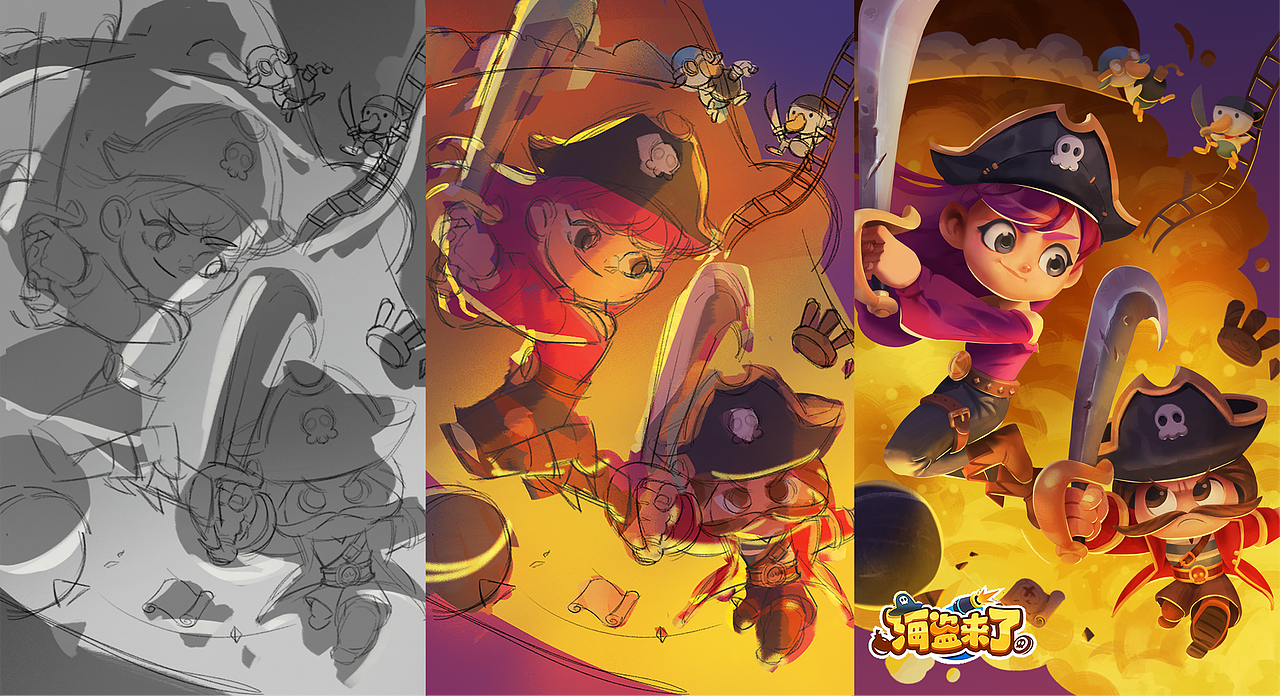 海盗来了美宣（图ZMzQxNDg3NDAw） - 概念设定 - 站酷设计师常四喜原创素材 - 站酷ZCOOL