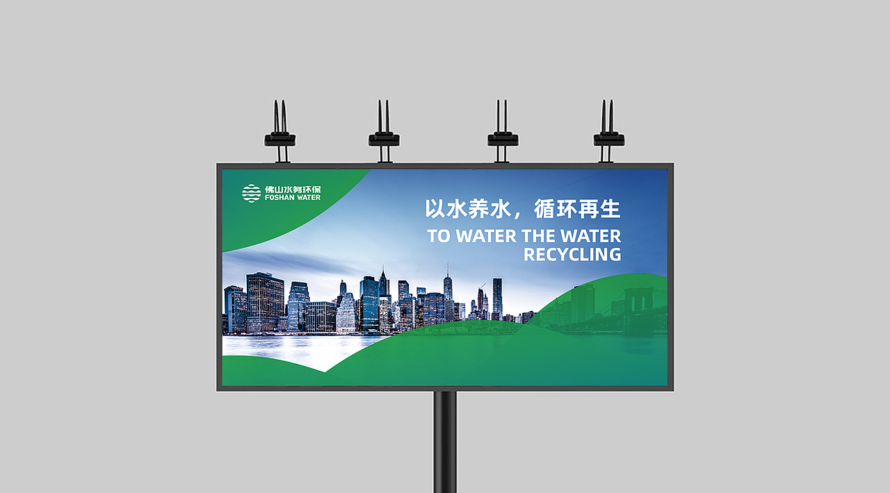 将绿色再生贯彻到底的品牌设计(图ZMzQ3NDgyNzk2) - 品牌 - 站酷设计师Jeffrey傑原创素材 - 站酷ZCOOL