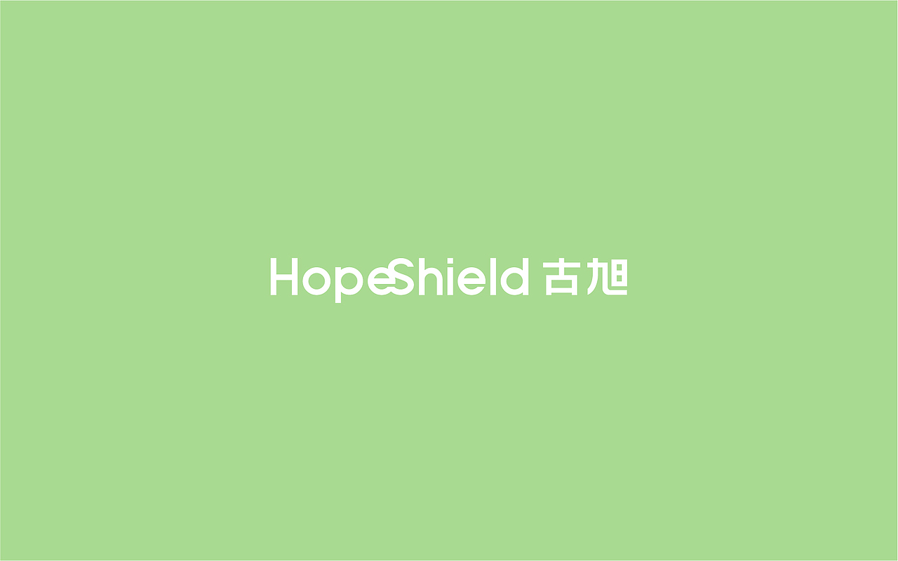 古旭一次性床品全案设计（图ZMzI5NTQ0NDEy） - 包装 - 站酷设计师Easendesign原创素材 - 站酷ZCOOL