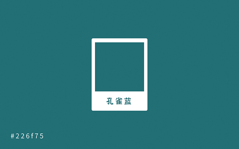 鸿鼎记x大白云 | 早茶品牌设计(图ZMzExMTE4NDky) - 品牌 - 站酷设计师大白云cloud原创素材 - 站酷ZCOOL