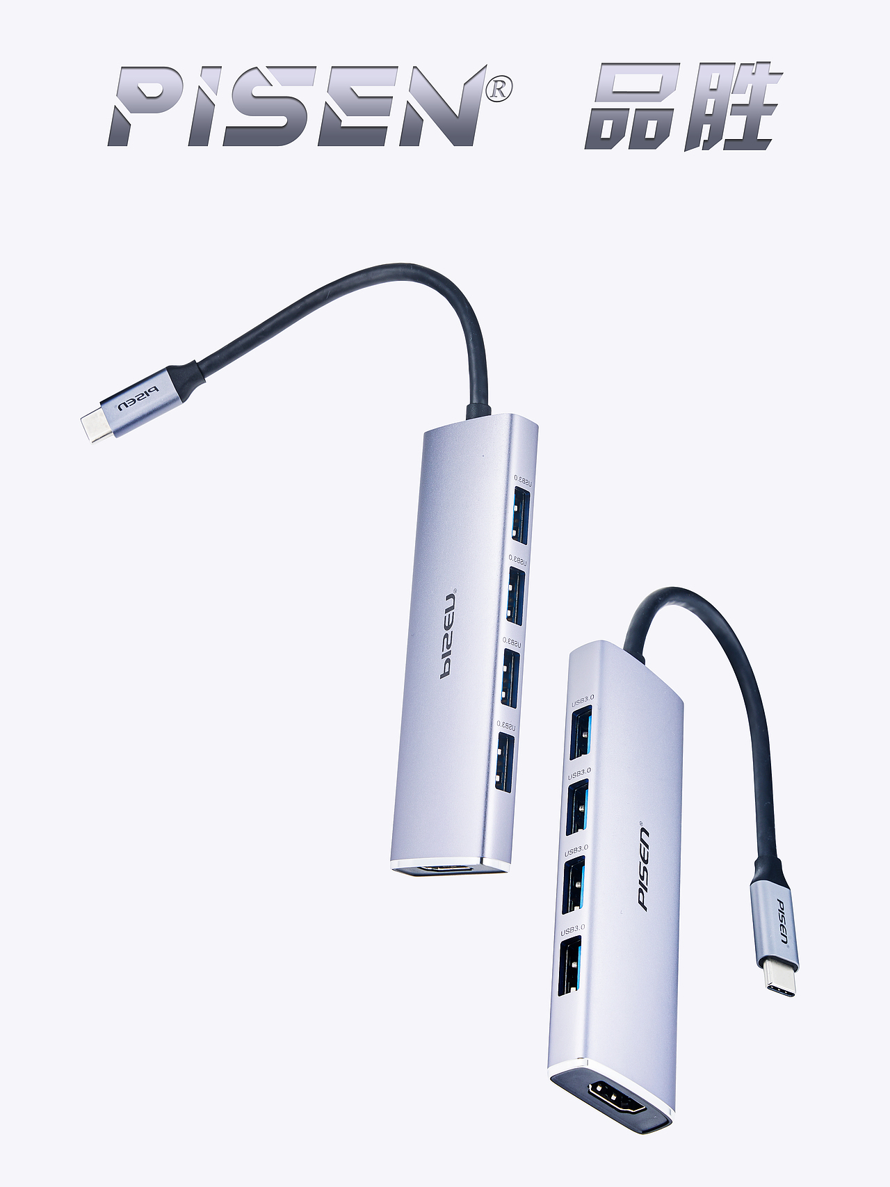 3C产品电子产品/Type-C多功能拓展坞拍摄|黑白底工作室（图ZMzU0NjI4ODI4） - 产品摄影 - 站酷设计师黑白底工作室原创素材 - 站酷ZCOOL