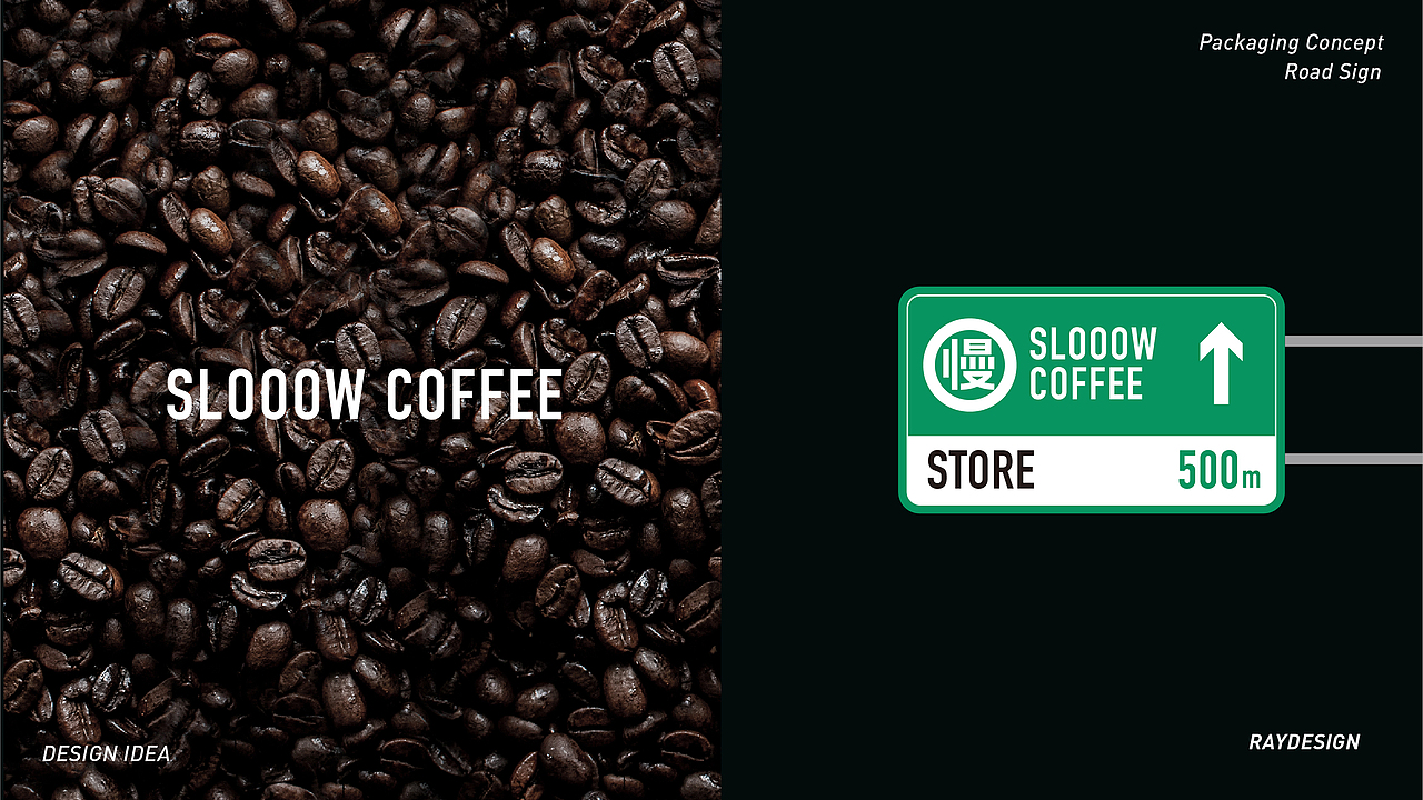 壹辉创意丨咖啡品牌&包装设计（图ZMzE4NjE2MzI4） - Logo - 站酷设计师壹辉创意原创素材 - 站酷ZCOOL