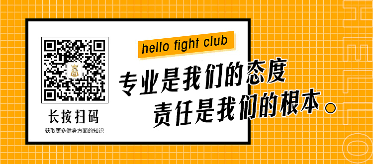 公众号二维码公众号底部海报公众号（图ZMzQ0ODYyNDEy） - 宣传物料 - 站酷设计师小凯GAO设计原创素材 - 站酷ZCOOL