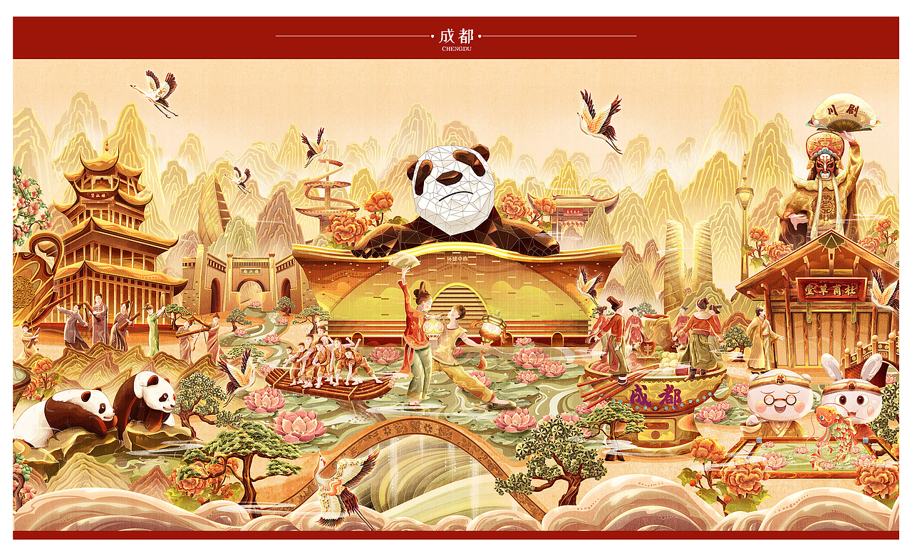 非遗城市—北京、西安、成都、广州系列长卷（图ZMzE5MzMwOTU2） - 商业插画 - 站酷设计师CoolDevise原创素材 - 站酷ZCOOL