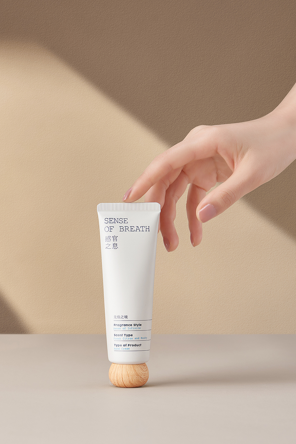 网易严选|sense系列护手霜|不问