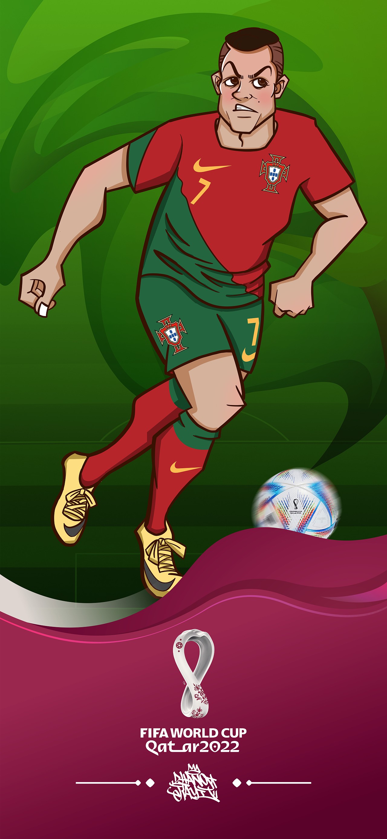 诸神谢幕 青春无悔