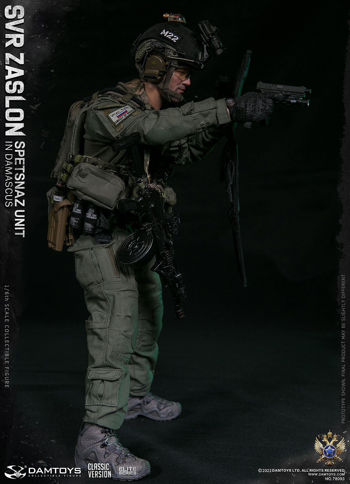 俄联邦对外情报局 屏障特种部队 大马士革 NO.78093（图ZMzA4MDIwNTA4） - 玩具 - 站酷设计师DAMTOYS原创素材 - 站酷ZCOOL