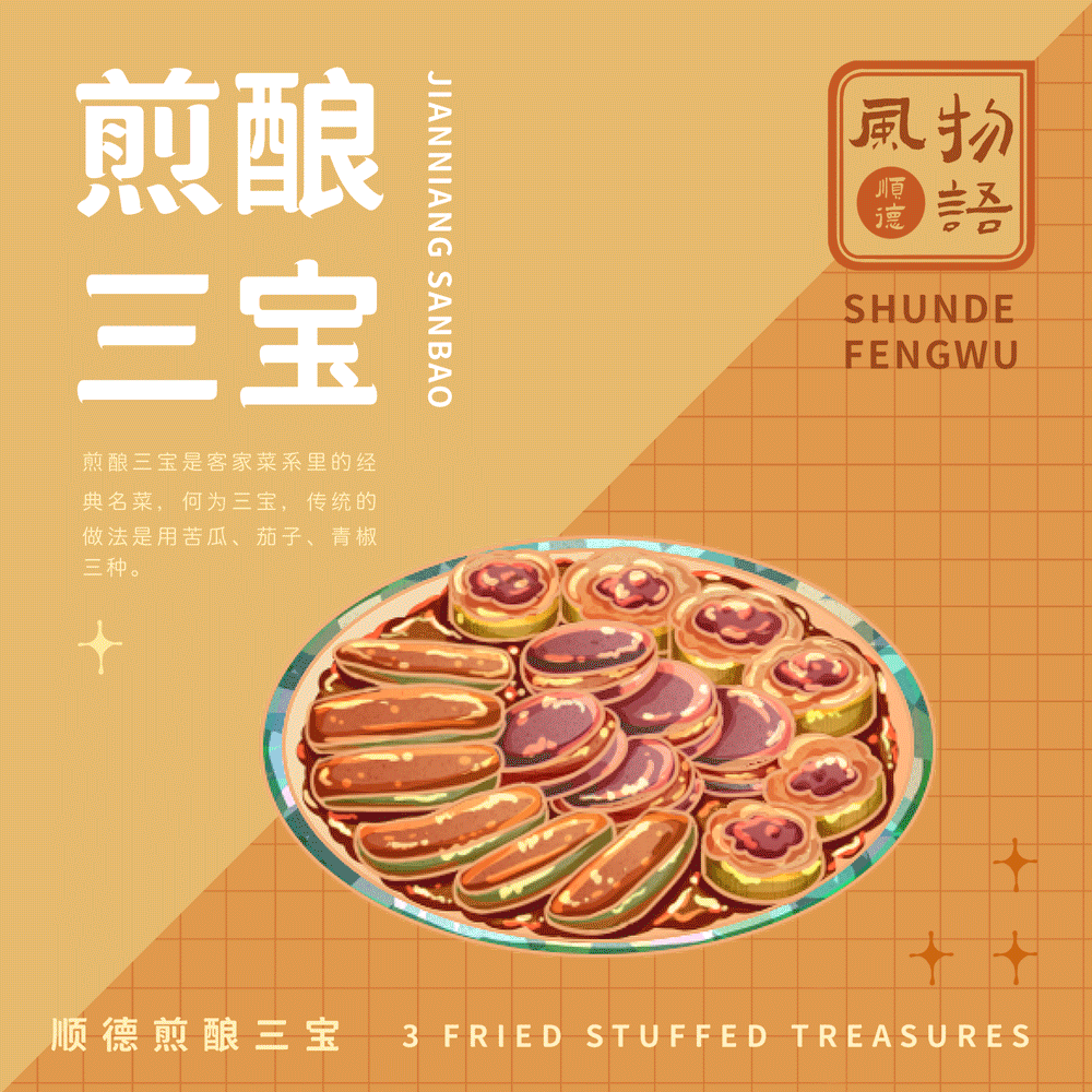 探寻华夏中南·文旅画卷