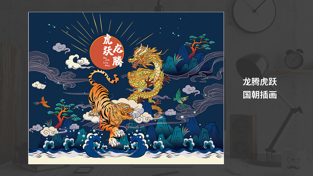 2023年作品集（图ZMzI5MzE5MTY4） - 其他平面 - 站酷设计师星雨划空原创素材 - 站酷ZCOOL