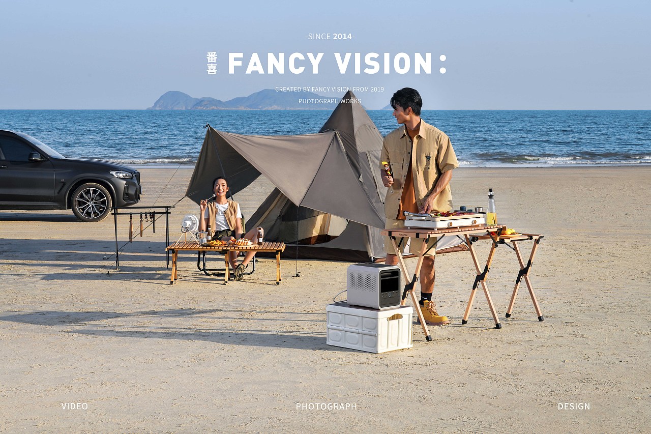 #WOW 米家供电站｜海边露营风拍摄（图ZMzE4MzQ2MDgw） - 产品摄影 - 站酷设计师上进焦糖布丁原创素材 - 站酷ZCOOL