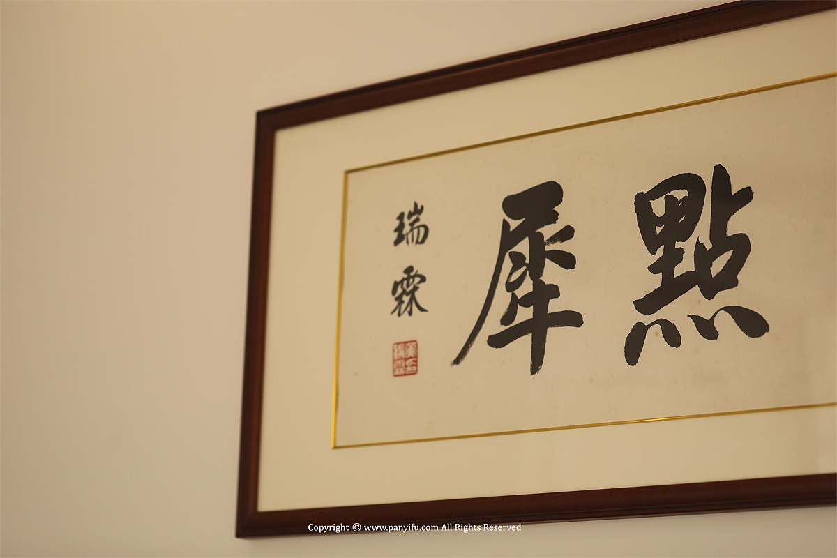 清风活水 x 潘艺夫团队丨IFPD案例（图ZMzAwNDU0MzAw） - 商业空间设计 - 站酷设计师潘艺夫设计团队原创素材 - 站酷ZCOOL