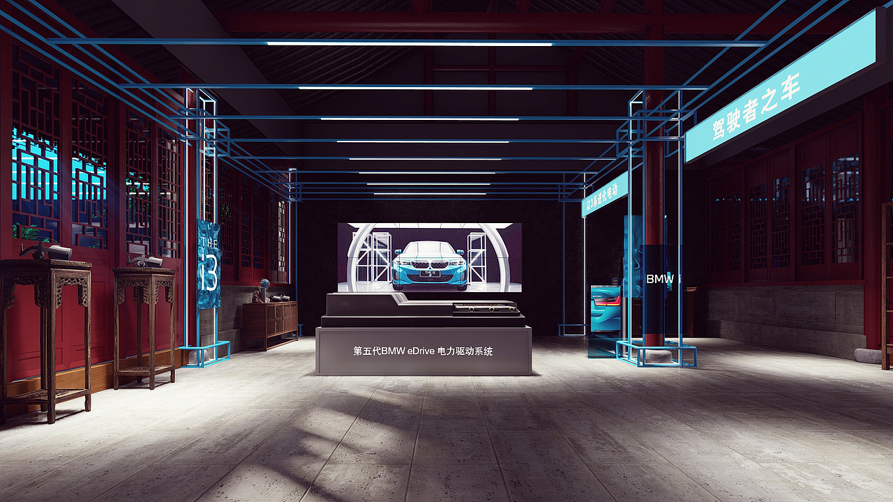 2022 BMW EAST&SOUTHEAST REGION THE I3 TSE