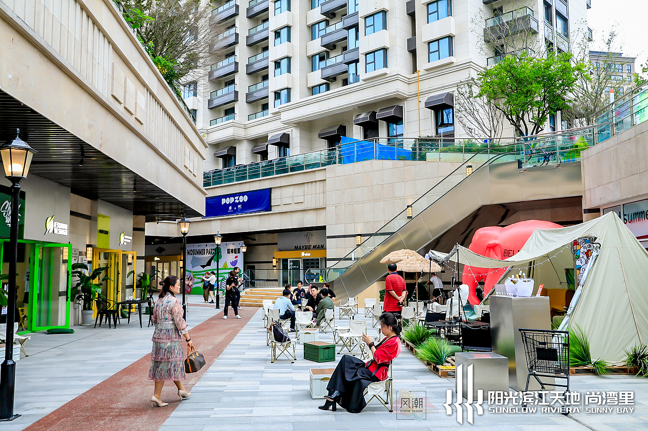 上海·徐汇阳光滨江尚湾里