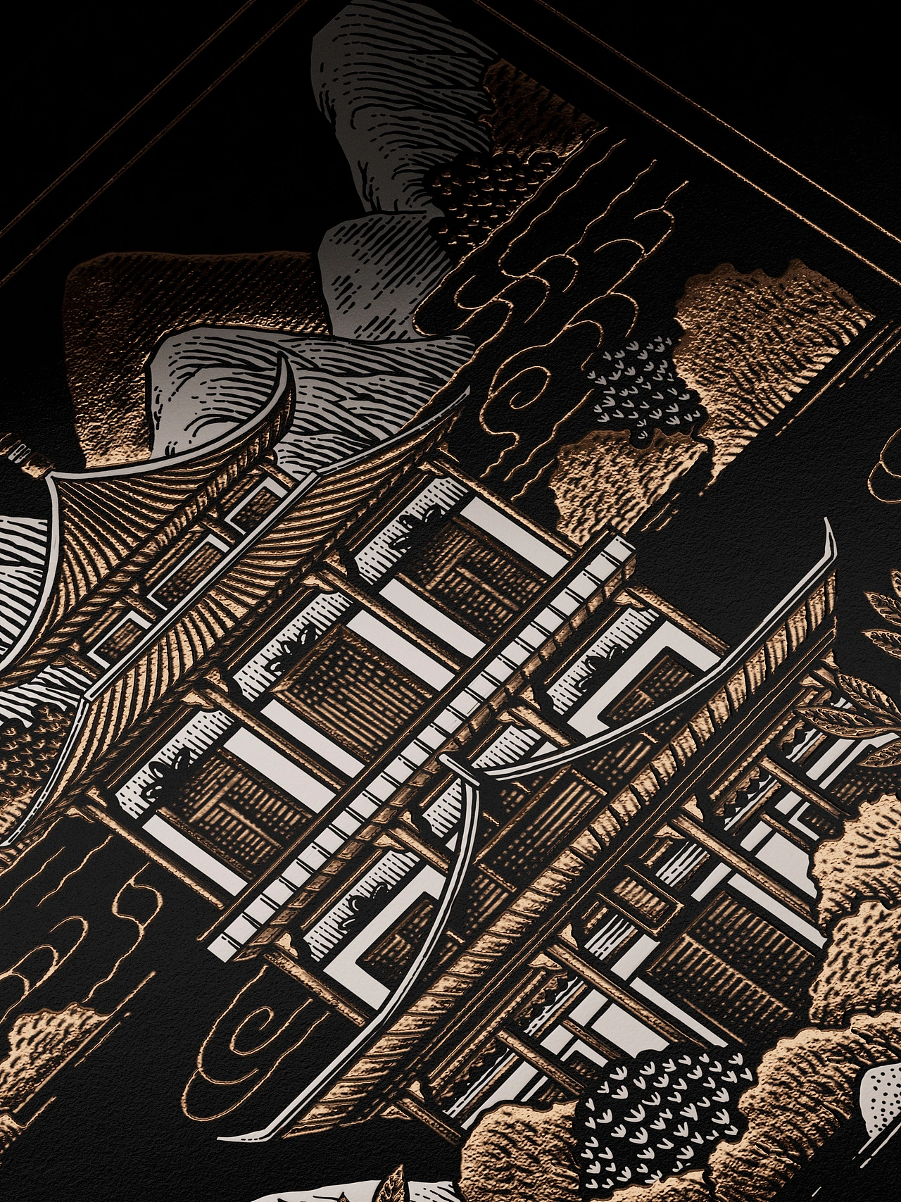 好想你 &times; 研一 | 枣见东方设计之美