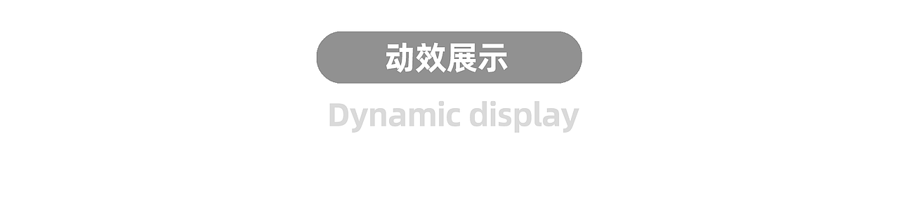 安慕希·龙年三维动态表情包（图ZMzUxMDU0MDQw） - 动画/影视 - 站酷设计师天梦星空原创素材 - 站酷ZCOOL