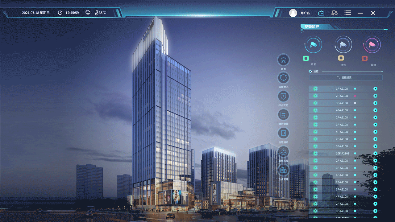 ae练习（图ZMzE0OTU1MzYw） - 动效设计 - 站酷设计师CassieWen原创素材 - 站酷ZCOOL