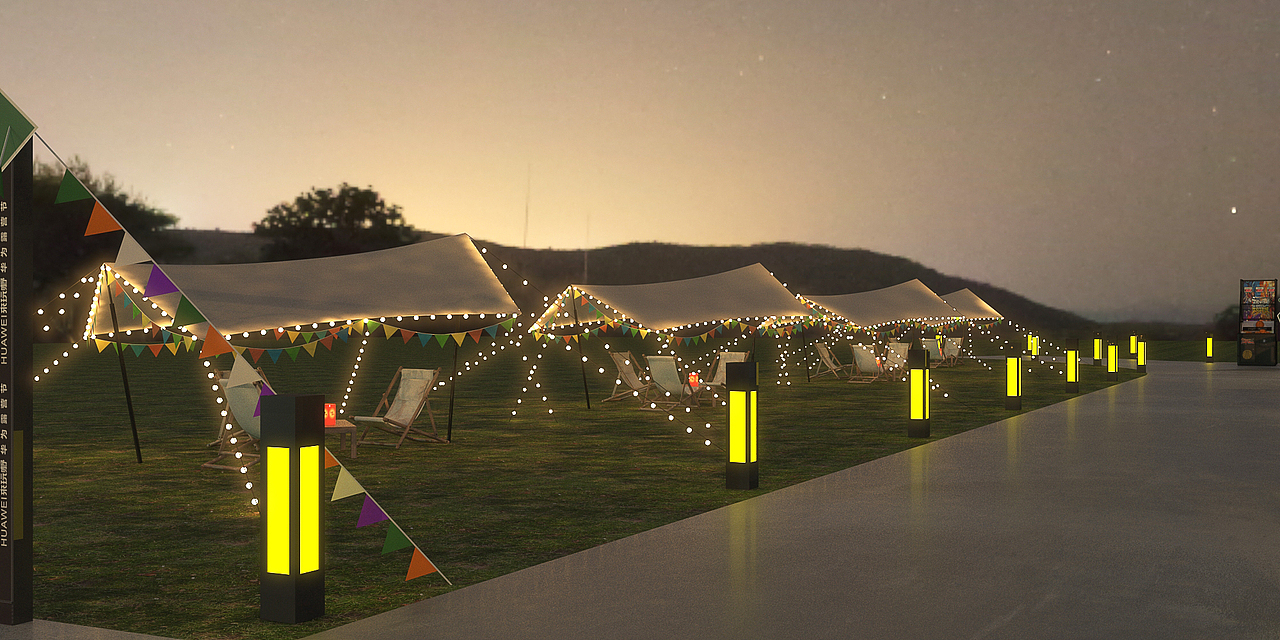 华为-来玩嘢户外露营节