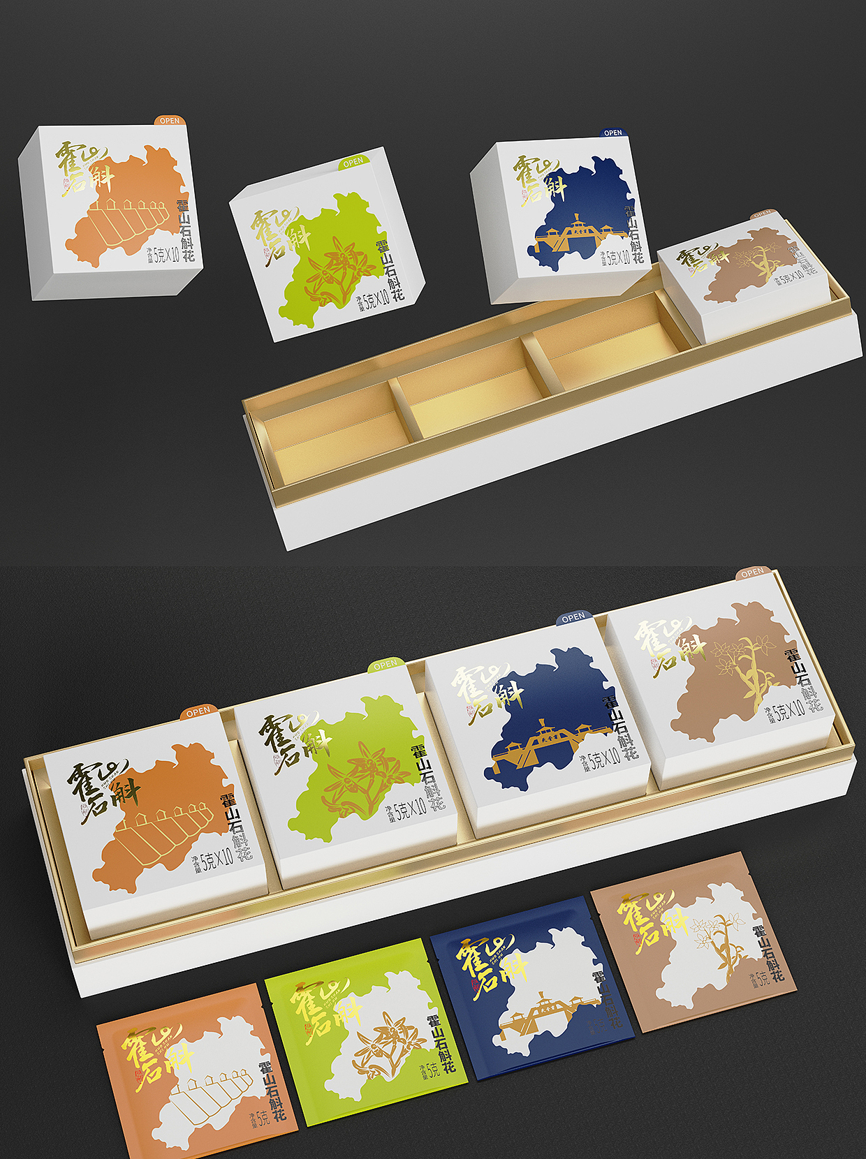 这么独一无二的礼盒，我不允许你没看过！（图ZMzIyNTY1OTIw） - 生活用品 - 站酷设计师安徽天得利包装原创素材 - 站酷ZCOOL