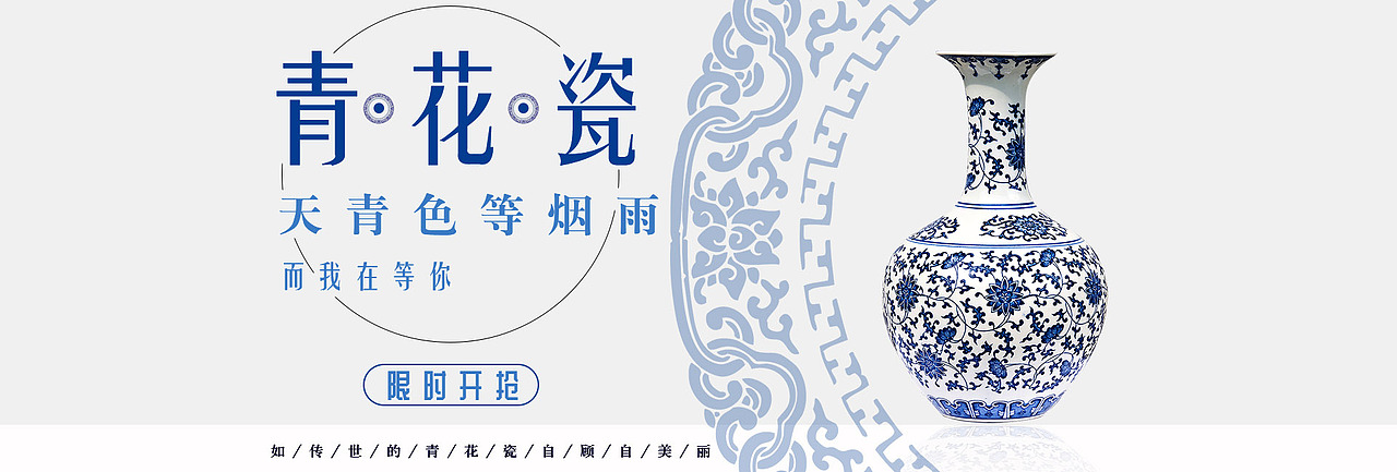 #2022·BANNER·設(shè)計(jì)作品總結(jié)#（圖ZMzM5OTAxMTA0） - 電商 - 站酷設(shè)計(jì)師憶亦何為原創(chuàng)素材 - 站酷ZCOOL