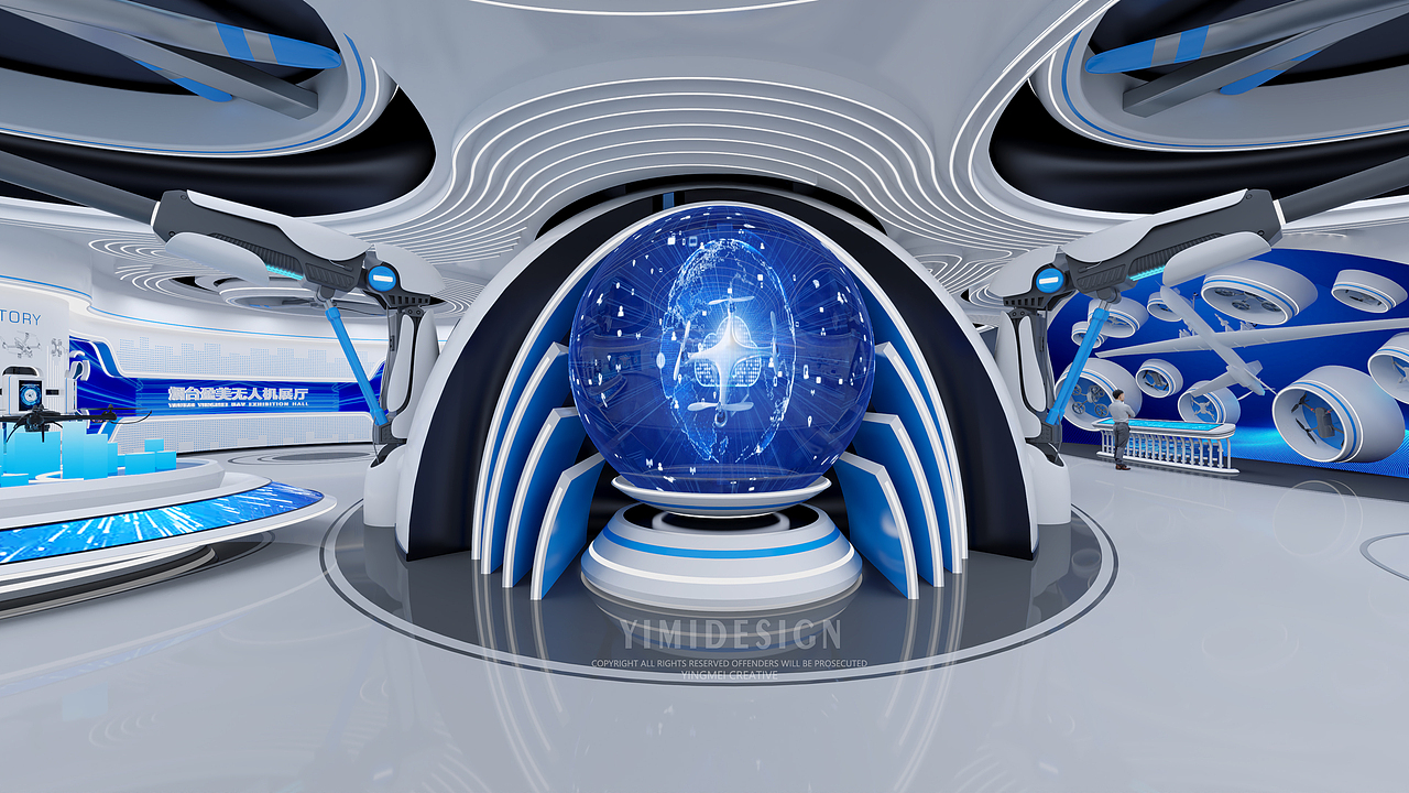 无人机展厅 无人机智能展厅 无人机科技展厅 科技展厅