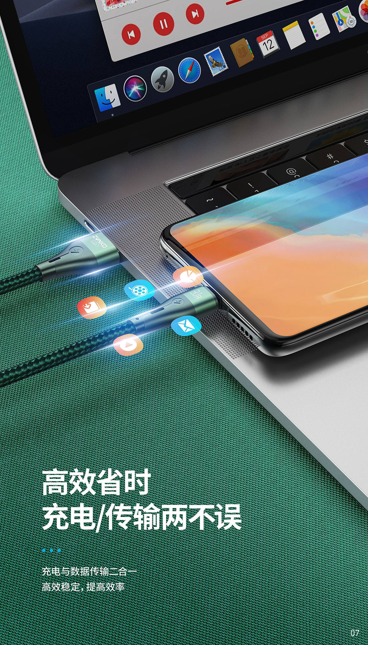 驰骋5号（图ZMzQ2MTA4ODMy） - 海报 - 站酷设计师小斐设计原创素材 - 站酷ZCOOL