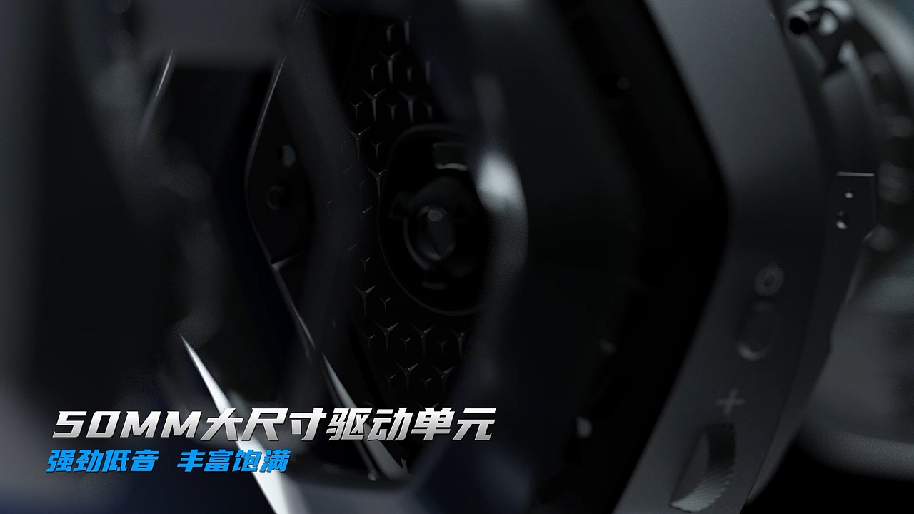 拯救者H5 无线耳机（图ZMzAyMzUyNTg0） - Motion Graphic - 站酷设计师北京青年合作社原创素材 - 站酷ZCOOL