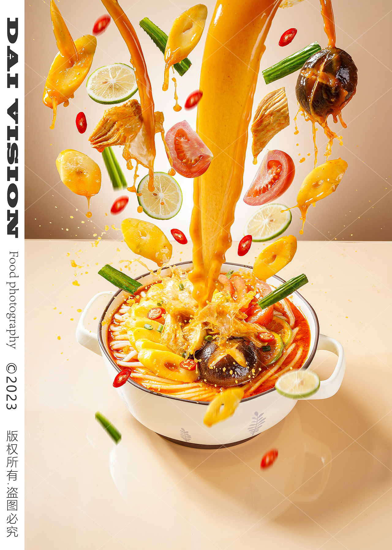 云南咚咚菌米线 松茸 汽锅 黑松露 酸笋过桥米线拍摄