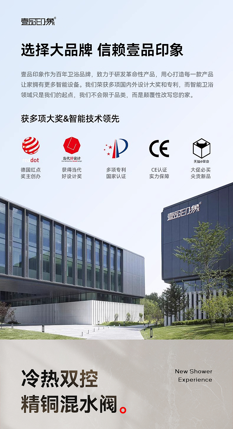 混水阀的建模渲染（图ZMzY5MDA4ODQ4） - 产品 - 站酷设计师陈粗粗原创素材 - 站酷ZCOOL