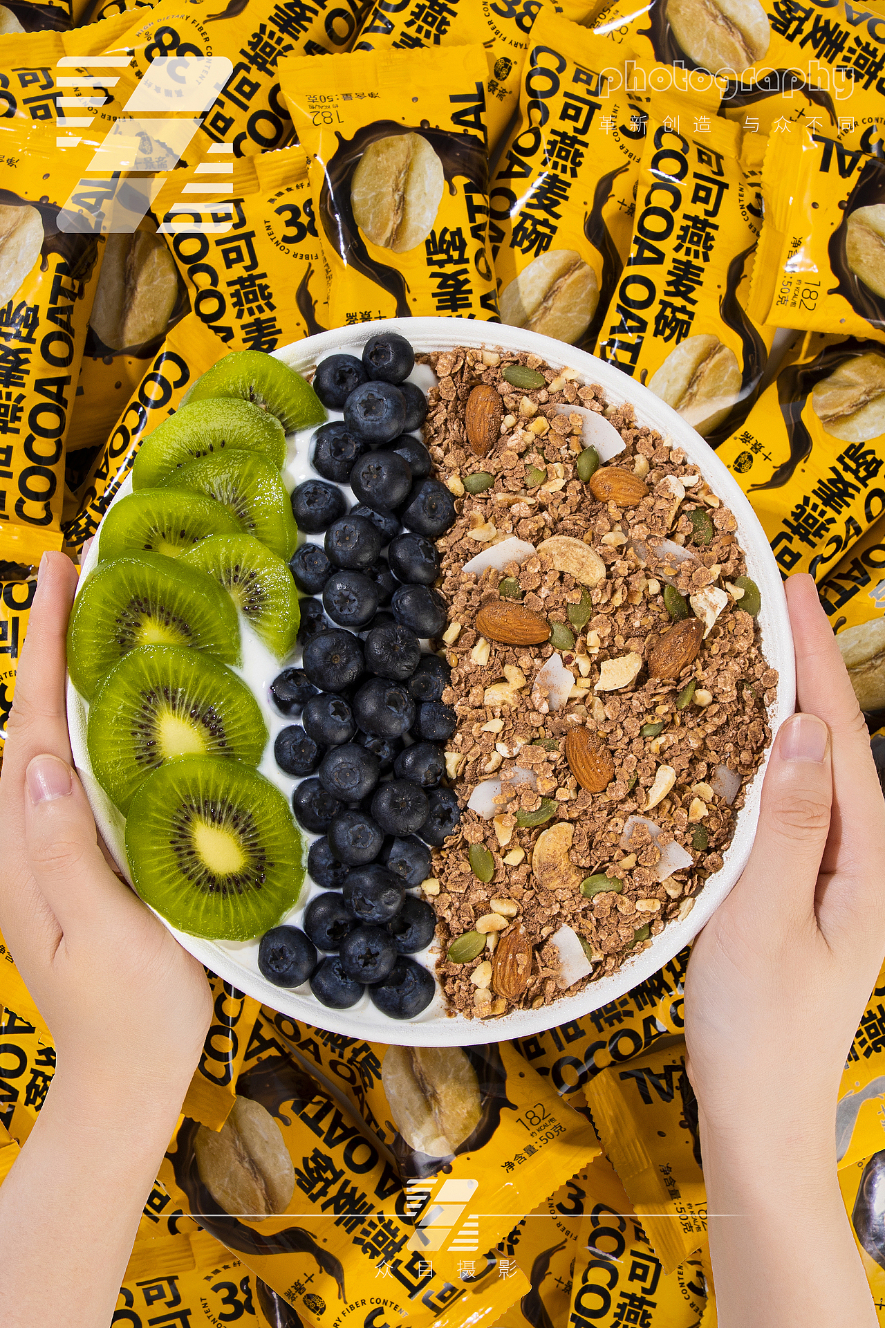 十景斋-燕麦 | 美食拍摄 x 众目摄影 |（图ZMzUwMDA3NzI0） - 美食摄影 - 站酷设计师众目摄影设计原创素材 - 站酷ZCOOL