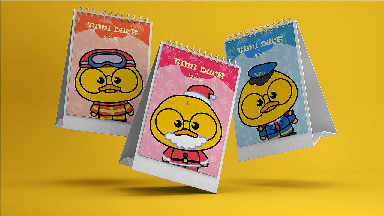 IP设计——timi duck（图ZMzIxMzMyODA4） - 图标 - 站酷设计师乌谷设计原创素材 - 站酷ZCOOL