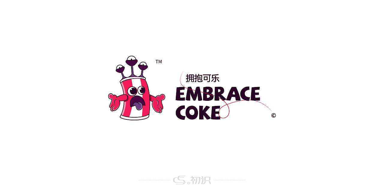 邪恶食物logo合集丨。初识（图ZMzM0ODQxNDc2） - Logo - 站酷设计师。初识原创素材 - 站酷ZCOOL
