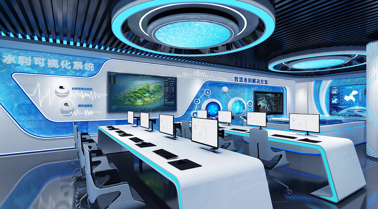 水利调度中心展厅设计3D效果图