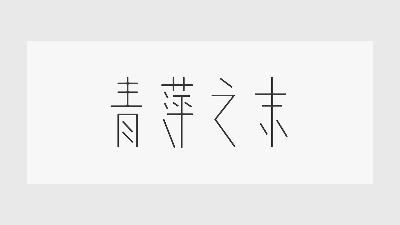 2022求职作品集(UI/UX/视觉)