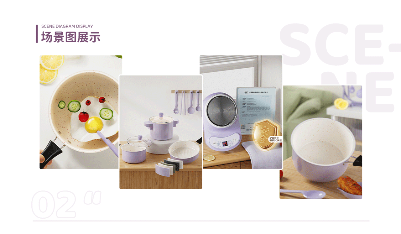 医生玩具、迷你厨房、咕卡详情页