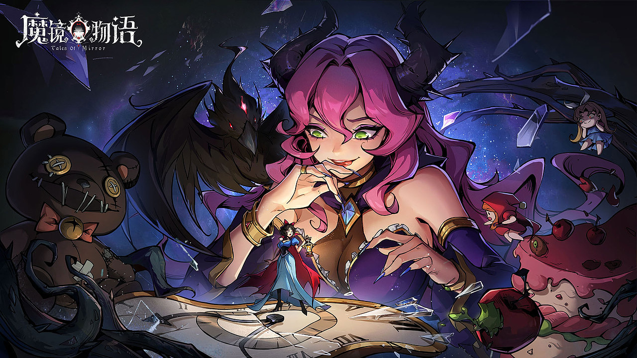 《魔镜物语》KV插图