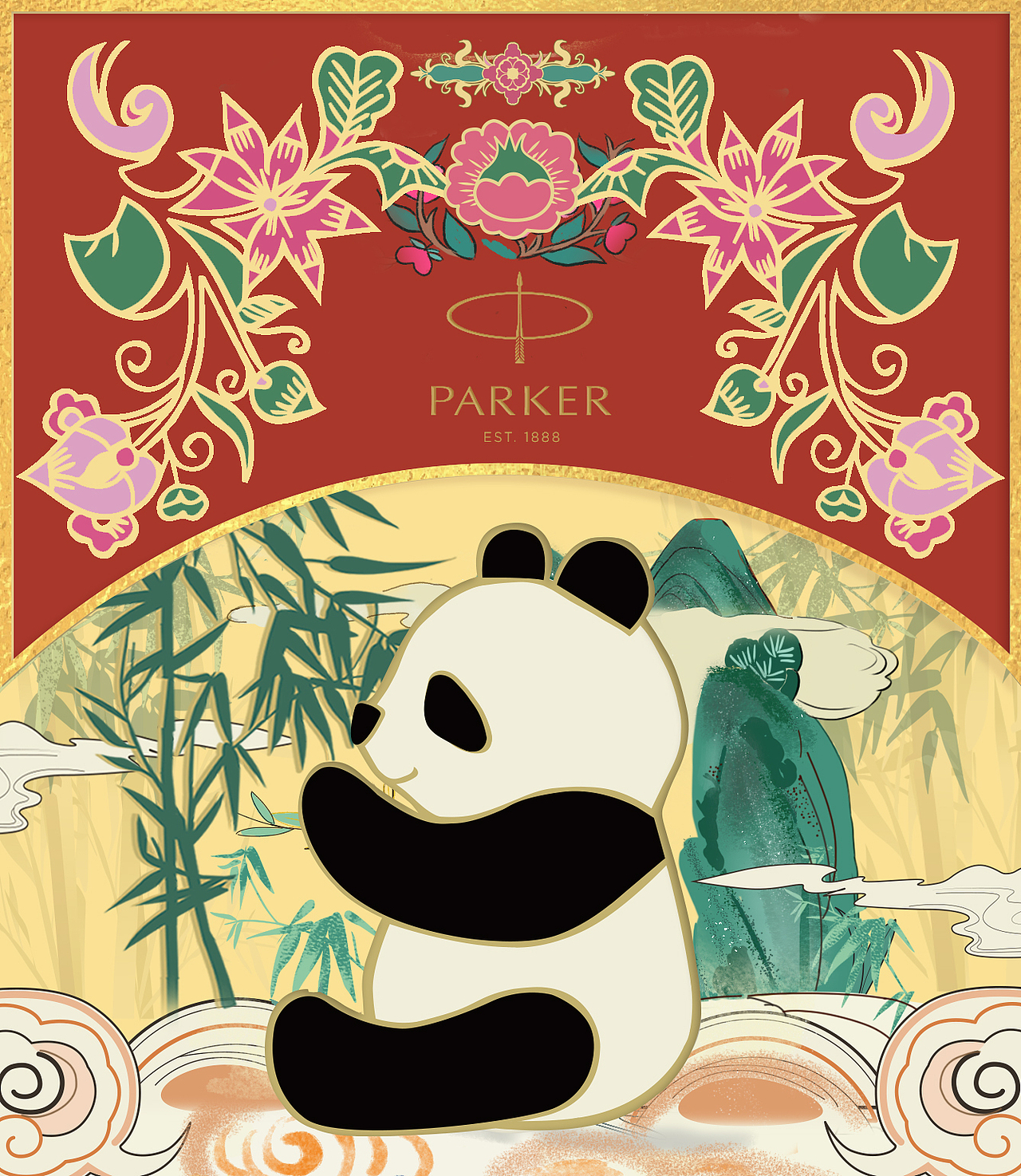 派克钢笔熊猫系列礼盒（图ZMzM0NjY3NDAw） - 商业插画 - 站酷设计师夏天里的想念728原创素材 - 站酷ZCOOL