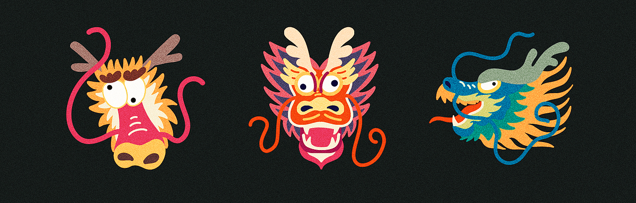 2024龙行龘龘（图ZMzU4MzIxNDYw） - 商业插画 - 站酷设计师插画师卷耳原创素材 - 站酷ZCOOL