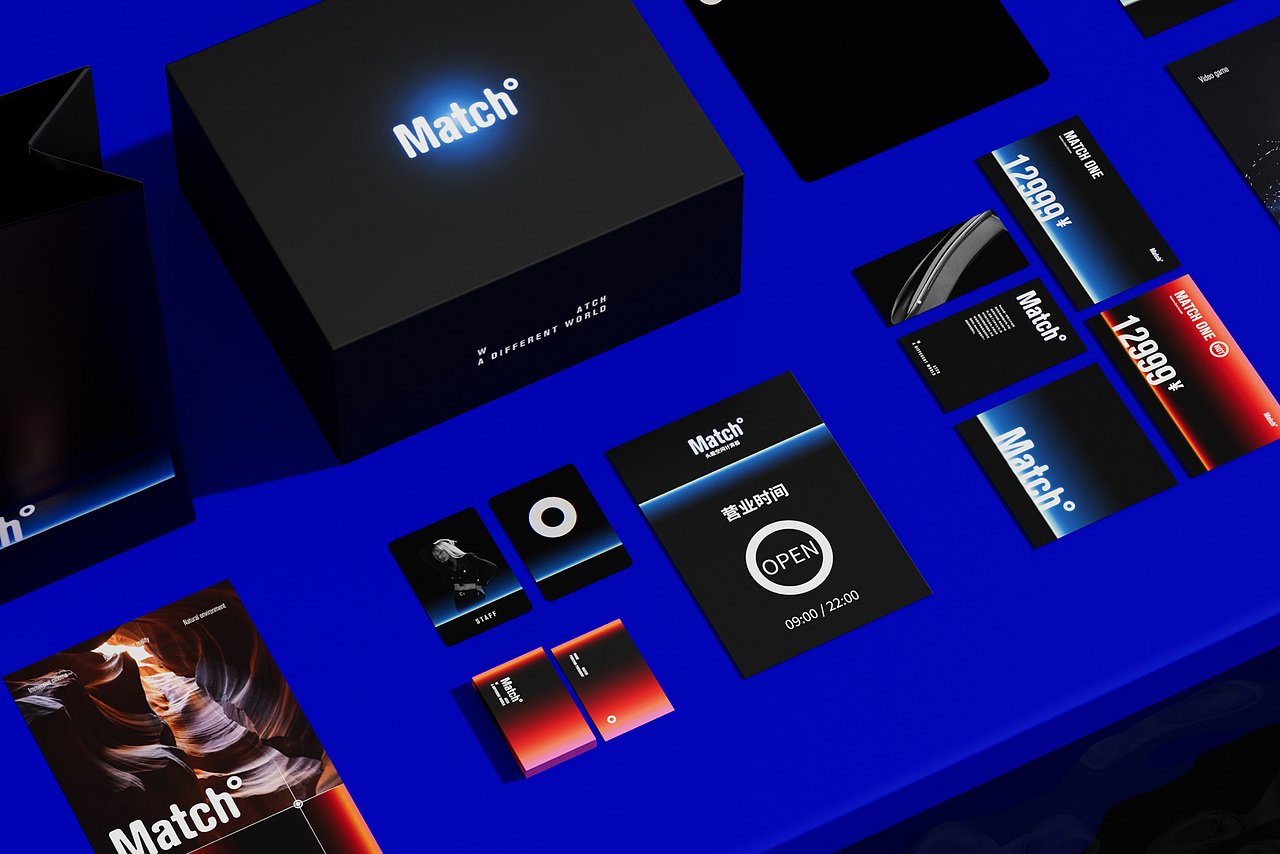 Bonbon Design|VR品牌Match全案设计