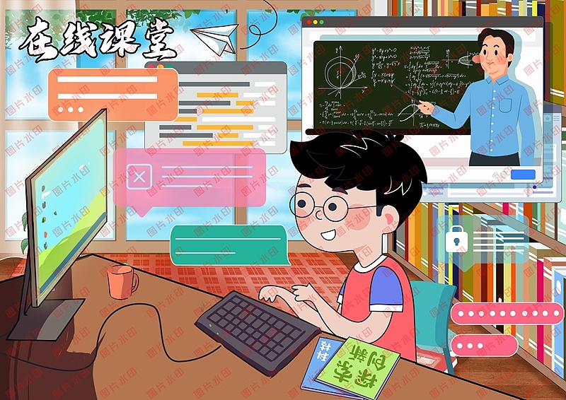 学生电脑绘画绘图作品信息素养活动作品制作设计2410