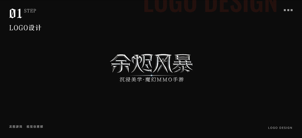 2022年度作品合集（图ZMzI2MjI2MTk2） - 游戏/娱乐 - 站酷设计师SSRstudio原创素材 - 站酷ZCOOL