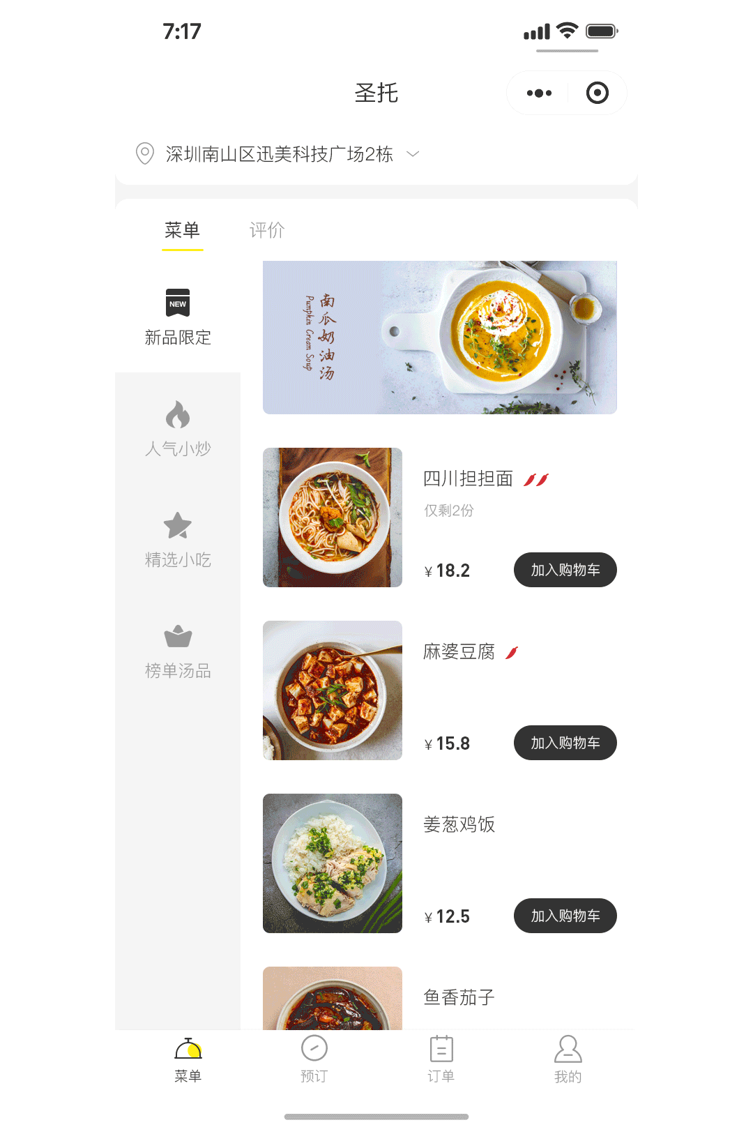 作品集（图ZMzMwNjgwMTgw） - 其他UI - 站酷设计师木木仨原创素材 - 站酷ZCOOL