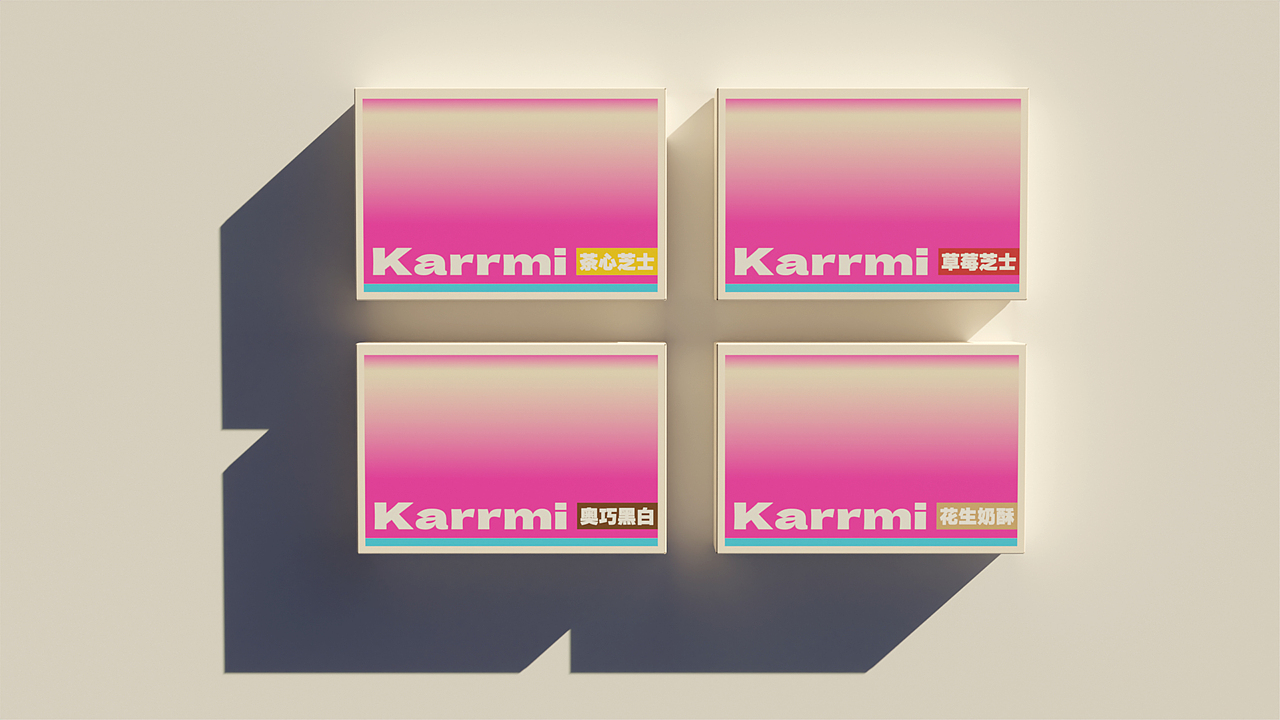 Karrmi | 包装设计（图ZMzU2NzM3NTY0） - 包装 - 站酷设计师浪漫中华街原创素材 - 站酷ZCOOL