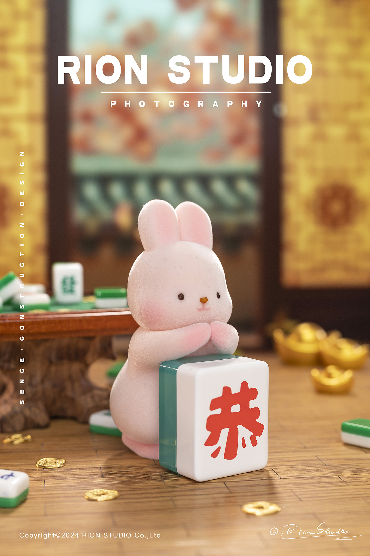 潮玩拍摄丨玩乐主义《摸摸兔恭贺金喜系列》盲盒