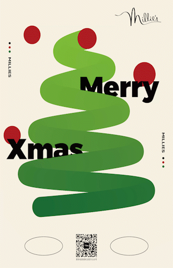 【动态设计】节日动态贺卡