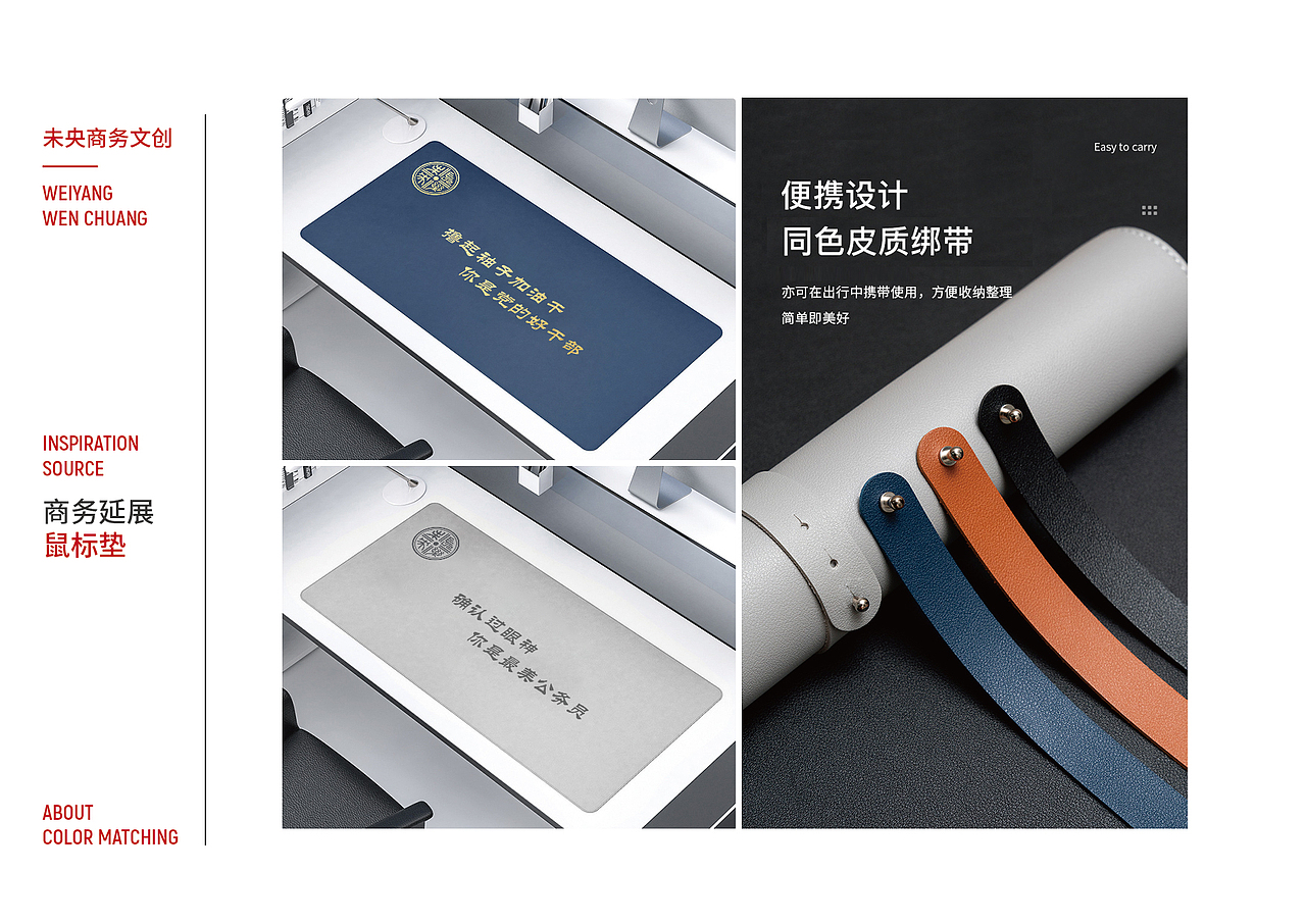 未央文创（图ZMzA2NjkyMTQ0） - IP形象 - 站酷设计师郭彧良原创素材 - 站酷ZCOOL